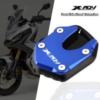 อุปกรณ์เสริมขาตั้งด้านข้างของ CNC ขาตั้งแบบแผ่นรองสำหรับ HONDA X ADV 750 X-ADV XADV 750 2021-2022