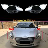 ฝาครอบไฟหน้า Lampu Depan Mobil เลนส์สำหรับ Peugeot 508 2011 2012 2013 2014