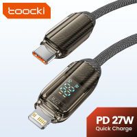 Toocki PD 20W USB C สายเคเบิลหลอดไฟประเภท C สายสำหรับ iPhone 14 13 12 11 Pro Max iPad USB ชาร์จเร็วสายสายรับส่งข้อมูล