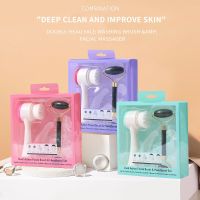 [Hot On Sale] Wash Face Brush Jade Roller Massage Stick Massager Push Face Beauty Device Eye Face Jade Push Combination Set