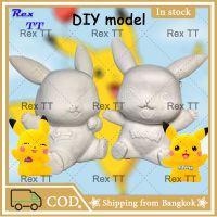 Rex TT Pikachu white model DIY coloring plaster doll doll doodle piggy bank ornament gift toy