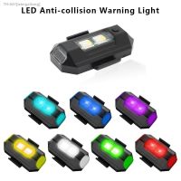 ✉☬ Universal LED Anti-collision Warning Light Mini Signal Light Drone with Strobe Light 7 Colors Turn Signal Indicator Motorcycle