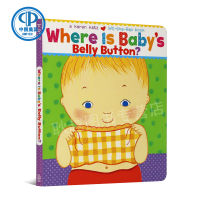 Where is the babys belly button; S Belle button flipping through books and reading materials the teacher recommends bedtime storybook logic training for 1-3 years old