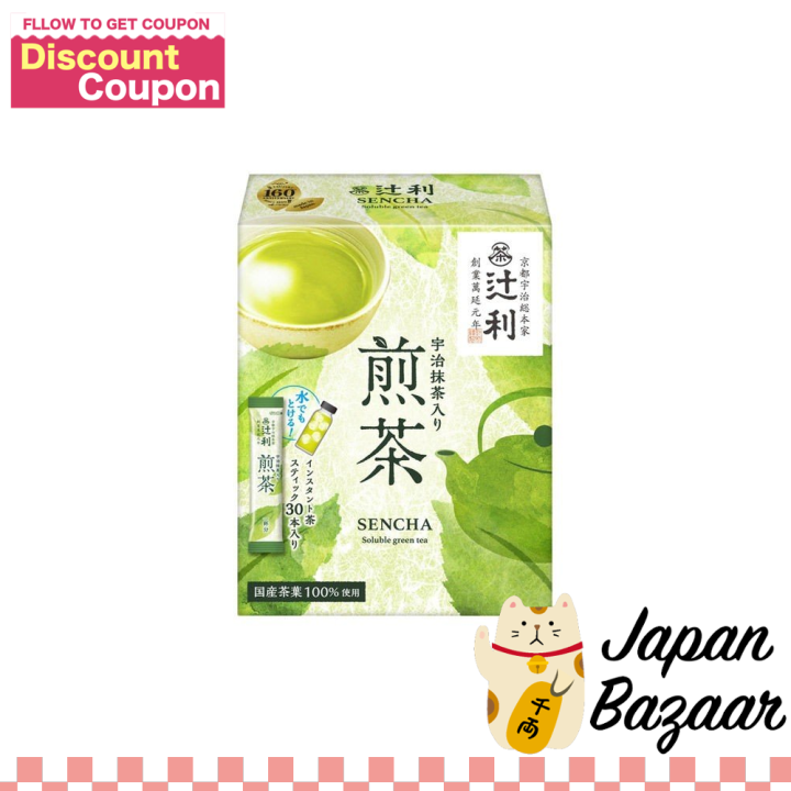 Tsujiri Sencha green tea sticks with Uji green tea 1 box (30 sticks) Lazada