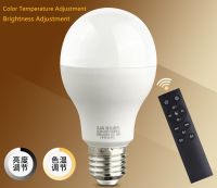 ♝❣☍ Timed wireless remote control Dimmable E27 LED bulb Stepless dimming Brightness adjustment color temperature adjustment bulb