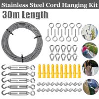 30m Stainless steel Heavy Duty Wire Rope Cable Hooks Stainless Steel Turnbuckle Cord Hanging Kit