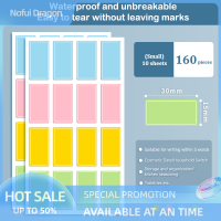 Nofui 1ชุดสติ๊กเกอร์บาร์โค้ดการจำแนกดัชนีแท็กสติกเกอร์ชื่อมีกาวในตัวสีสันสดใส