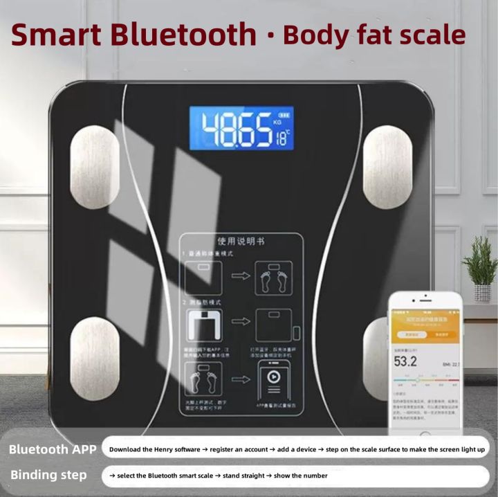Smart Bluetooth weight scale multi-functional human electronic