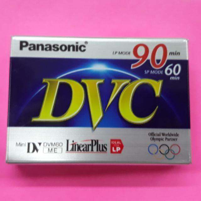 Panasonic DVC mini DV Video Tape 90 minutes | Lazada PH