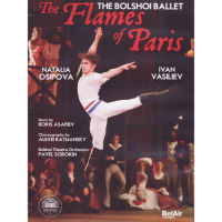 Ballet: flame in Paris Moscow Grand Theatre ballet 25g Blu ray