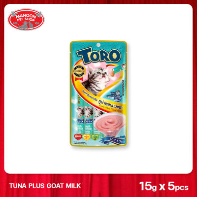 [MANOON] TORO TORO โทโร่ โทโร่ ขนมครีมแมวเลีย ทูน่าผสมนมแพะ 15 กรัม x 5 ซอง