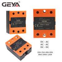 GEYA GSR1-1โซลิดสเตรีเลย์ DC-AC DC-DC AC-AC เฟสเดียว SSR 10A 40A 60A 80A 100A 120A ไม่มีฝาครอบ