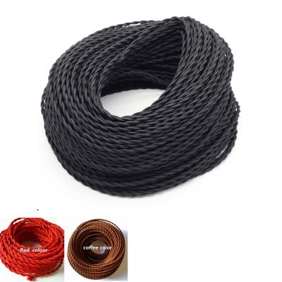2x0.75 Core Wires the wire cable BraidedTwisted Textile Cablefor family Restaurant decoration