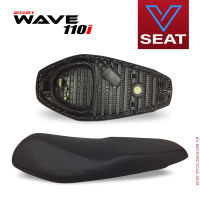 เบาะ WAVE 110i ปี 2021 ( V Seat เบาะรถมอเตอร์ไซค์ )