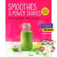 to dream a new dream. ! หนังสือ Healthy Cuisine Smoothies : 4050847025724