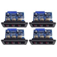 4X 2.1 Channel Digital Power Amplifier Board 2X25W+50W Bluetooth 5.0 Subwoofer Class D Audio Amplifier Board DC 12-20V