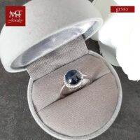 MT แหวนพลอยแท้ สตาร์แซปไฟร์ (Star Blue Sapphire) ตัวเรือนเงินแท้ ชุบทองคำขาว (gr583) ไซส์ : 52, 54 MT Jewelry (มณีธารา)