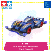 TAMIYA 19451 1/32 GUN BLUSTER XTO PREMIUM (FM-A CHASSIS) รถของเล่น ทามิย่า ของแท้