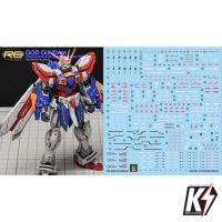 Waterdecal CG RG God Gundam AB #ดีคอลน้ำสำหรับติดกันพลา กันดั้ม Gundam พลาสติกโมเดลต่างๆ