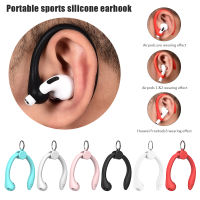 Silicone Earhook Holder for Airpods 1 2 Pro 1Pair Protective Anti-lost Ear Hook for airpods 3 Sports Earhook