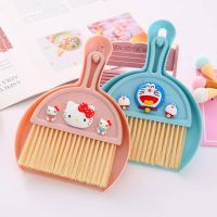 ❄❈✔ Small Broom Dustpan Set Household Desktop Cleaning Cute Garbage Shovel Cartoon Children Mini