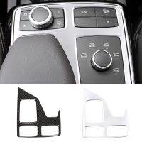 Chrome Silvery Car Center Multi-Media Knob Trim Panel Interior Media Panel Cover For Mercedes-Benz ML GL Class W166 X166 12-16