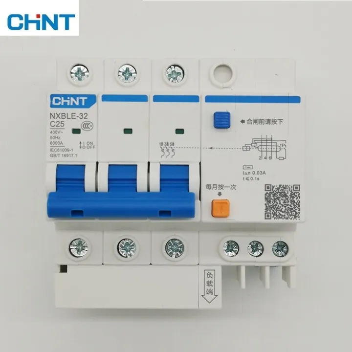 Chnt Nxble-32 Residual Current Operated Circuit Breaker Rcbo 6ka Type C ...