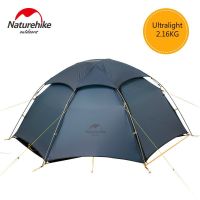 2022 New 15D Cloud Peak 2 Tent Outdoor 2 Person Ultralight Camping Tents For Suitable Alpine Camping