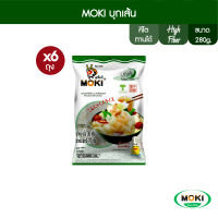 [คีโต] MOKI บุกเส้นแบน ขนาด 280 กรัม X6 Keto Konjac Linguini Gluten Free , Low Carb