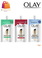 แบบซอง Olay Total Effects โอเลย์ โททอล 7 in 1 7g