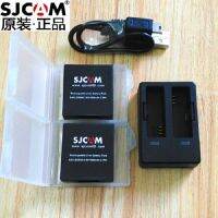 SJCAM ตำนาน SJ6อุปกรณ์เสริมแบตเตอรี่แบบชาร์จไฟได้เคสชาร์จแบตเตอรี่คู่สำหรับกล้องเพื่อการกีฬาแอคชั่น SJCAM