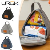 ✱┋☌ Urijk New Triangular Insulation Bag Food Container Food Aluminum Foil Student Rice Ball Bag Bento Lunch Bag Cute Lunch Bags