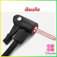 Winsome เข็มบอลอุปกรณ์ปั๊ม ลูกฟุตบอล บาสเกตบอล วอลเลย์บอล เข็มบนปั๊มลม Gas needle