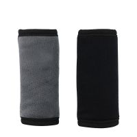 、‘】【= Car Seat Strap Pads Seat Belt Cover Shoulder Pads Soft Seat Belt Cover  Dinner Chair Puchair Universal Baby Stroller Accessories