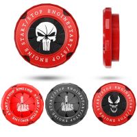 shangdjh 1Pcs Car Motocycle Rotary Push Start Button Cover Automotive Start Stop Button Cover Skull Cool Interior Car Decor Stickers