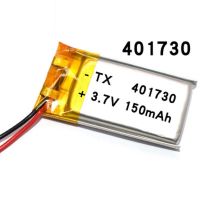 【In Stock】 iwhdbm 401730 3.7V 150MAh ลิเธียมโพลิเมอร์ Lipo ชาร์จใหม่ได้ CE FCC ROHS MSDS การรับรองคุณภาพ