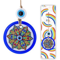 H&amp;D Turkish Round Glass Blue Evil Eye Charm Hand-Painted Colorful Mandala Pendant Home Office Protection Wall Decor Amulet Gift