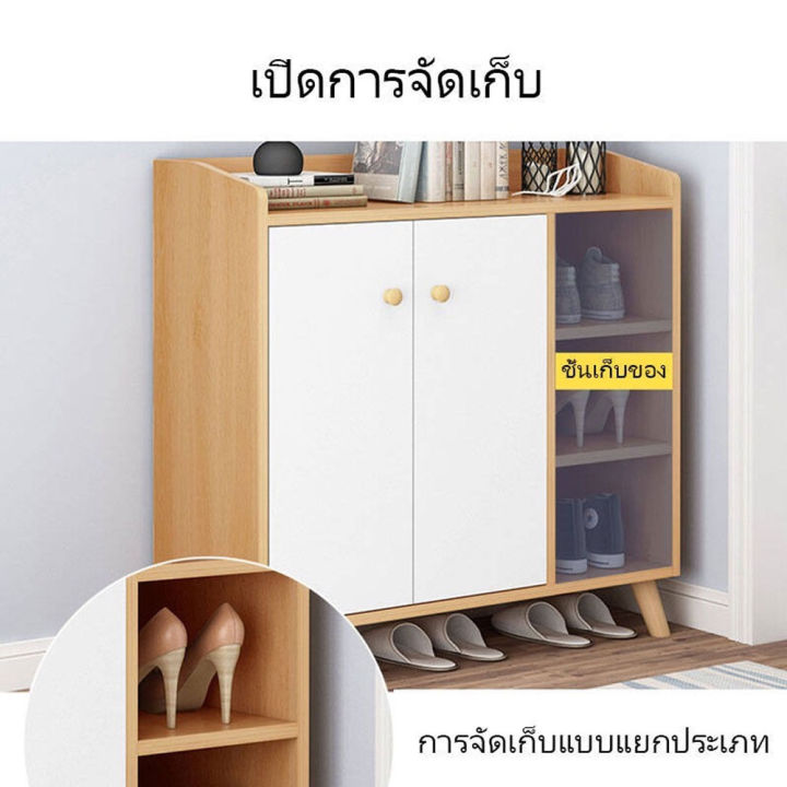 ชั้นวางรองเท้า-ตู้วางรองเท้า-2บาน-3บาน-ตู้รองเท้า-ตู้เก็บรองเท้า-ตู้ใส่รองเท้า-ที่วางรองเท้า-ที่เก็บรองเท้า-เข้ากับทุกมุมของบ้าน-tobi-store