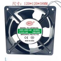 FS-12038H2BL/SL H 12cm 220V 0.14A 18/20W