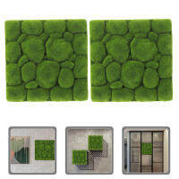 Mlinstudio 2pcs เทียมสนามหญ้าเทป Faux Green Moss Turf Diy พื้นหลังตกแต่งผนังอุปกรณ์ประกอบฉาก