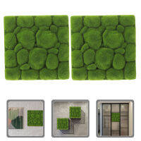 Leetshop 2pcs เทียมสนามหญ้าเทป Faux Green Moss Turf Diy พื้นหลังตกแต่งผนังอุปกรณ์ประกอบฉาก