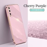 สำหรับหัวเว่ย Y8P ปลอกซิลิโคน TPU HuaweiY8P Y 8จุด Soft Case ป้องกันไฟฟ้ากันกระแทกปกหลัง