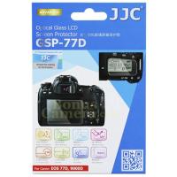 GSP-77D กระจกกันรอยจอแบบแข็งสำหรับกล้องแคนนอน EOS 77D,9000D Canon LCD Screen Protector