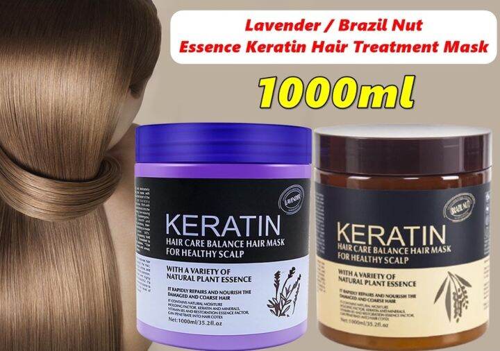 Keratin Lavender / Brazil Nut Hair Treatment 1000ml