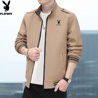 Playboy Mens Jacket Loose Large Youth Casual Baseball Mock Neck Jacket