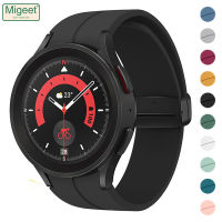 Migeet สายซิลิโคนแท้สำหรับผู้ชายนาฬิกา Samsung 4/5 40 44Mm Watch 5 Pro 45Mm สายรัดแม่เหล็กสำหรับ Galaxy Watch 4 Classic 42 46Mm