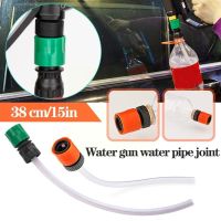 For Worx Pressure Washer Suction Tube Pipe Adaptor Connector With Hose Bottle Draw H3l6