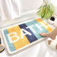 【CC】✚✇✿  Microfiber Fleece Floor Room Rugs Absorbent Non-Slip Soft Bathmats Machine Washable