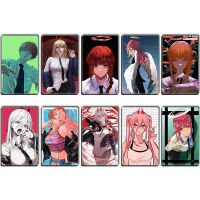 10PCS อะนิเมะญี่ปุ่น Chainsaw Man การ์ดสติกเกอร์ HD คริสตัล Matte กันน้ำ ID Card สติกเกอร์แฟน Collection Gift