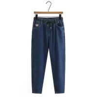 Plus Size M-4XL Womens Elastic Waist Harem Jeans Oversized Blue Grey All Matching Denim Pants